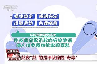 好你个内马尔！C罗ins关注都是足球？内马尔关注都是性感美女